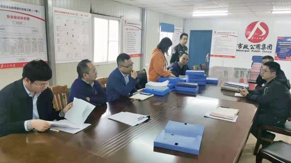 市政建設(shè)肖長華前往進賢項目進行標準化工地評優(yōu)工作指導(dǎo)6002.jpg