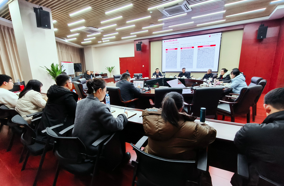 南昌市政建設(shè)集團(tuán)市場(chǎng)拓展部、商務(wù)合約部2023年度工作復(fù)盤總結(jié)會(huì)
